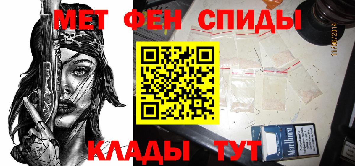 Cocaine Коркино