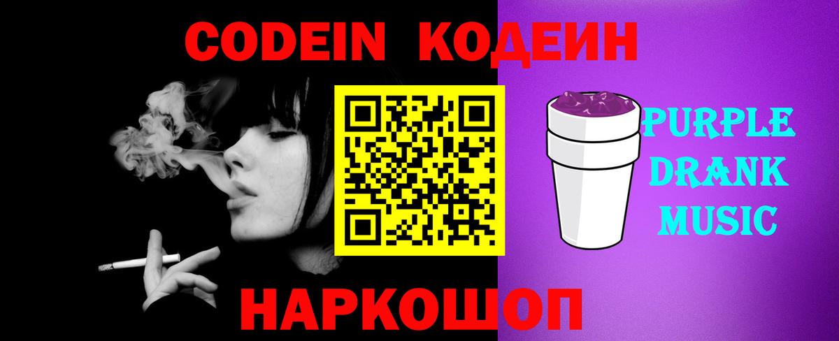 Бошки Шишки  ЭКСТАЗИ  КОКАИН  ГАШИШ  Коркино  ГАШ  МДМА  Вход с VPN  Меф МЯУ МЯУ   Купить 