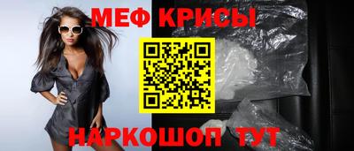 твердый Кингисепп