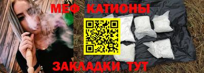 ALPHA PVP Кинель