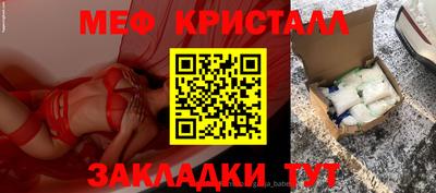 твердый Кингисепп