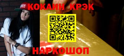 твердый Кингисепп