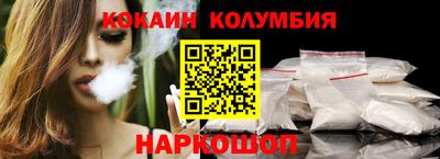 ALPHA PVP Кинель