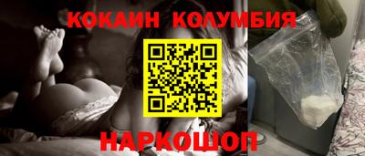 твердый Кингисепп