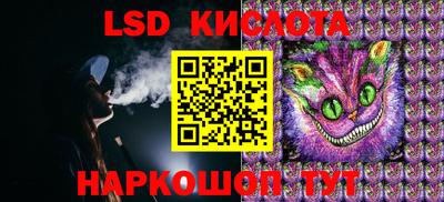 твердый Кингисепп