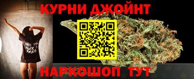 меф Кимры
