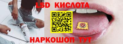 твердый Кингисепп