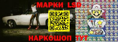 ALPHA PVP Кинель