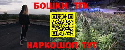 ALPHA PVP Кинель