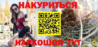 меф Кимры