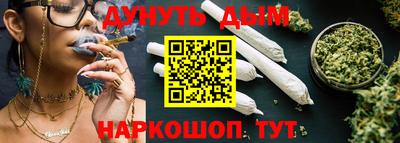 меф Кимры