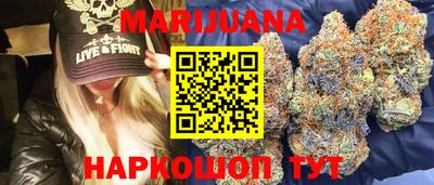 меф Кимры