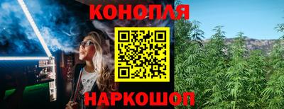 ALPHA PVP Кинель