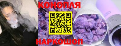 ALPHA PVP Кинель