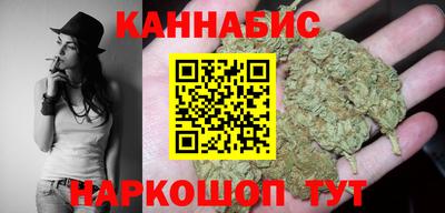 меф Кимры