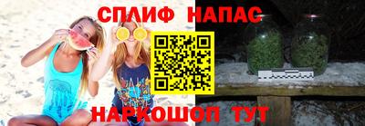 меф Кимры