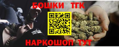 твердый Кингисепп