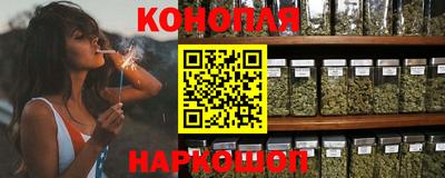 меф Кимры