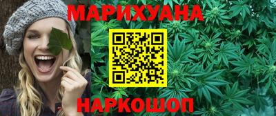 ALPHA PVP Кинель