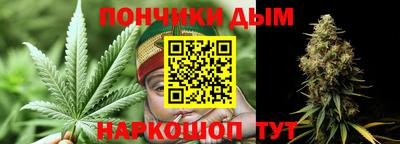 ALPHA PVP Кинель