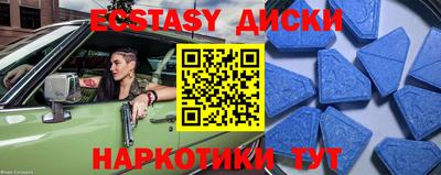 меф Кимры