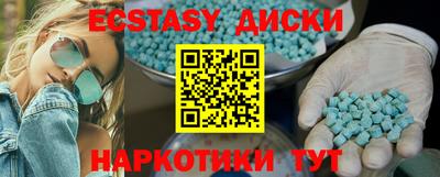 ALPHA PVP Кинель