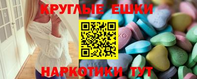 твердый Кингисепп