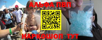 меф Кимры