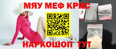 твердый Кингисепп