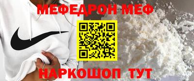 ALPHA PVP Кинель