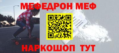 ALPHA PVP Кинель
