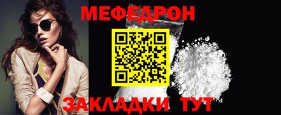 твердый Кингисепп