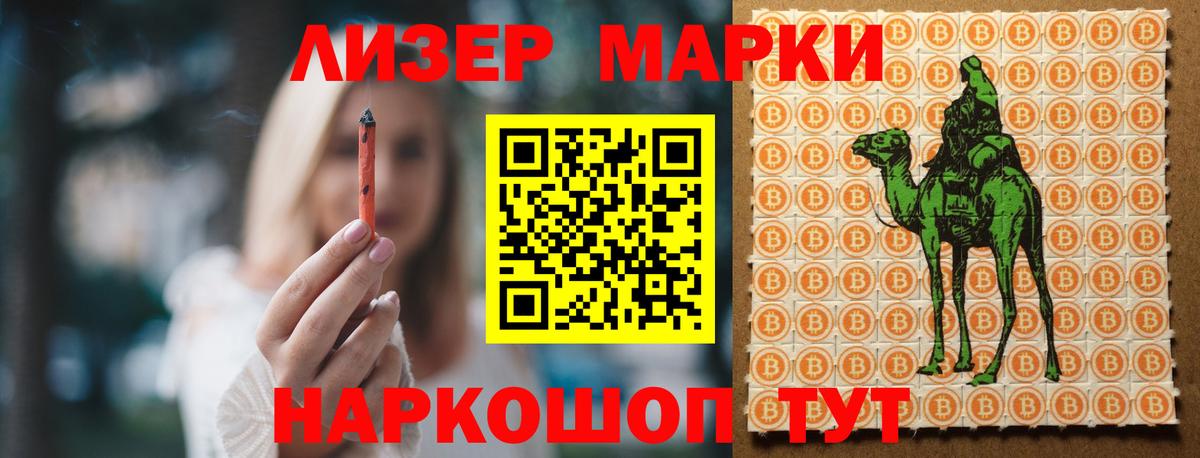 Коркино  ЛСД экстази ecstasy  Лсд 25 экстази кислота  Вход с VPN 